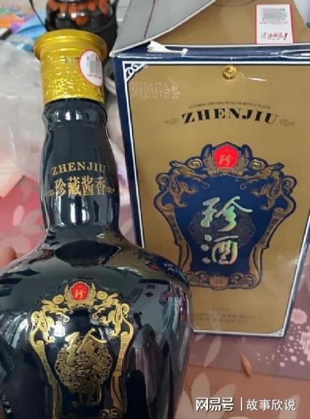 貴州佳釀不止茅臺(tái)，這4款特產(chǎn)名酒同樣是純糧釀造，當(dāng)?shù)厝斯J(rèn)的好酒